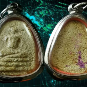 พระพิมพ์เล็บมือวัดใหม่ปากบาง อยุธยา