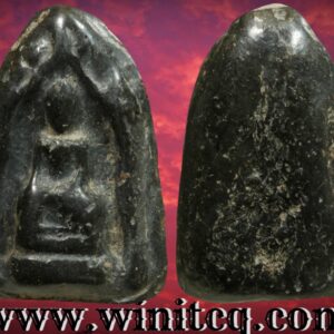 พระกำแพงซุ้มยอกรุวัดป่ามืด กำแพงเพชร