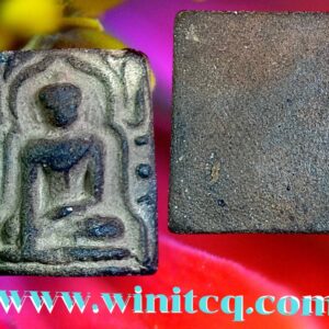 พระหัวใจกำแพงเนื้อดินเผากรุเตาทุเรียง สุโขทัย