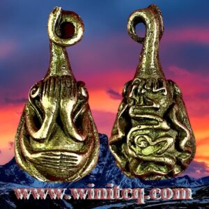 พระปิดตาน้ำเต้าเจ้าคุณคูณ ปริสุทโธ วัดบ้านไร่ นครราชสีมา