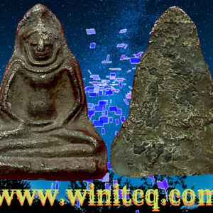 พระร่วงนั่งคางเครากรุบางขลัง