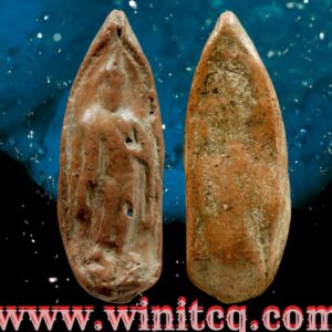 พระกำแพงพลูจีบกรุวัดพิกุล กำแพงเพชร