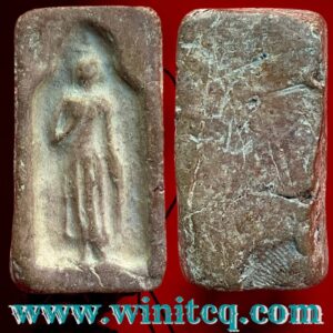 พระกำแพงหน้าอิฐกรุวัดพระบรมธาตุ กำแพงเพชร