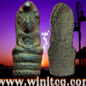 พระนาคปรกเนื้อชินเงิน ลพบุรี