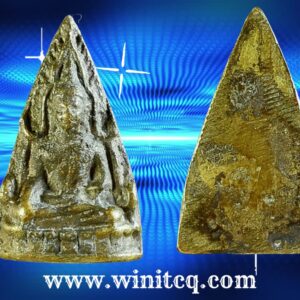 เหรียญหล่อพระพุทธชินราชครึ่งซีกปี 2493 วัดสุทัศน์