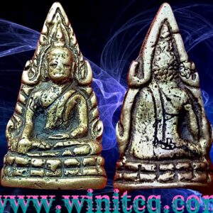 พระพุทธชินราชหล่ออินโดจีน ปี 2485 วัดสุทัศน์ กทม.