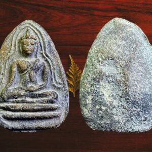 พระหลวงพ่อโตกรุวัดป่ามะม่วง พิมพ์เล็ก