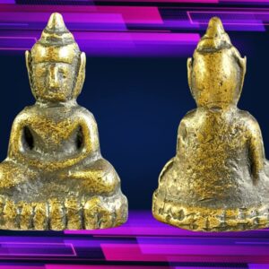 พระชัยวัฒน์หลวงปู่เปลี่ยนวัดบึง นครราชสีมา