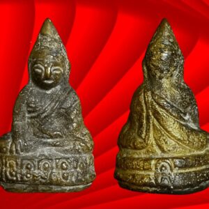 พระกริ่งหลวงพ่อหล่ำวัดบางหญ้าแพรก สมุทรปราการ