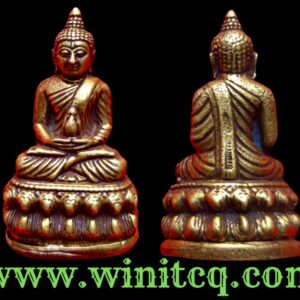 พระกริ่งอิสวาสุ วัดบวรนิเวศน์ กทม.