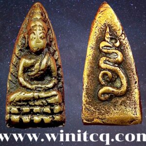 พระพุทธรูปหล่อครึ่งซีกหลังยันต์นูน หลวงพ่อเจ็ก วัดเขาแดงตะวันตก พัทลุง