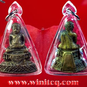 พระสังกัจจายน์รัตนโกสินทร์