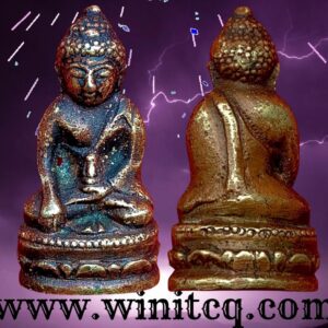 พระกริ่งบัวรอบพิมพ์ใหญ่วัดวังกระโจม ปี 2508