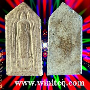 พระปางห้ามญาติหลวงปู่ภู วัดอินทรวิหาร กทม.