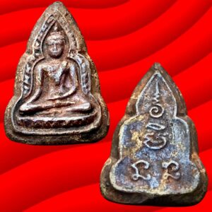 พระพุทธชินราชพิมพ์เข่าลอย หลวงพ่อเงิน วัดดอนยายหอม นครปฐม