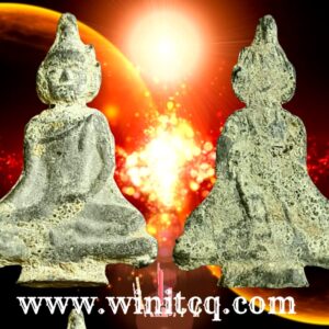 พระยอดธงกรุวัดพญาดำ