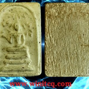 พระสมเด็จพุทธกวักหลวงปู่นาค วัดระฆัง กทม.