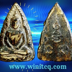 พระพุทธชินราชก้ามปูหลวงพ่อเงิน วัดดอนยายหอม นครปฐม