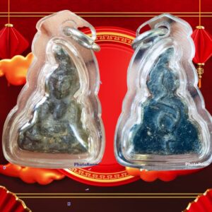 พระท่ากระดานหลวงพ่อสอนวัดทุ่งลาดหญ้า กาญจนบุรี