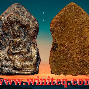 พระกรุวัดประยูรวงศาวาส กทม.