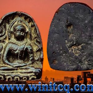 พระกำแพงซุ้มกอพิมพ์ใหญ่กรุนาตาคำ กำแพงเพชร