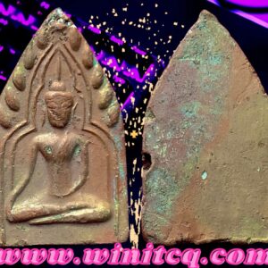 พระขุนแผนเนื้อดินเผาวัดหัวกระบือ กทม.