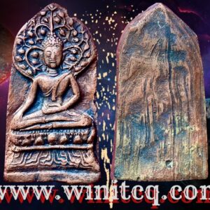 พระเชียงแสน (เนื้อดิน) พิมพ์ปรกโพธิ์ใหญ่ เชียงราย