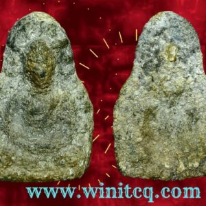 พระร่วงนั่งข้างเม็ด เนื้อชินเขียวหลังพระปรกพิจิตร  กรุวัดพระศรีรัตนมหาธาตุ พิจิตร ขน