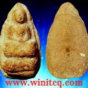 พระเชตุพนบัวสองชั้นพิมพ์เล็ก