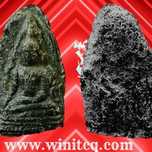 พระท่ามะปรางกรุวัดป่ามืดใน กำแพงเพชร