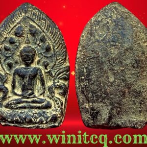 พระเชียงแสนเนื้อดิน เชียงราย