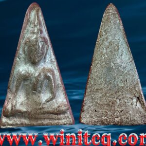 พระพิมพ์เถาวัลย์เลื้อย กรุวัดชนะสงคราม กทม.