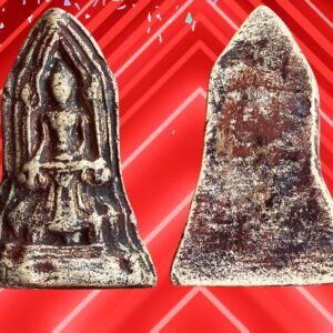 พระโคนสมอเนื้อผงพุทธคุณ