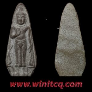 พระร่วงปางห้ามญาติกรุวัดพระศรีรัตนมหาธาตุ สุโขทัย