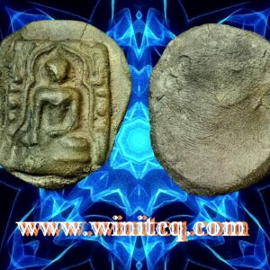 พระหัวใจกำแพงเนื้อดิน กรุเตาทุเรียง สุโขทัย