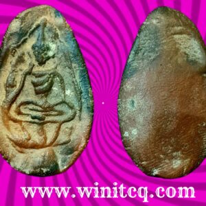 พระนางเส้นด้ายกรุวัดพญาดำ สุโขทัย