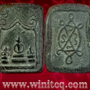 พระโมคคัลลาพระสาลีบุตรหลังยันต์พญาเต่าเรือน หลวงพ่อคร้าม วัดพระเงิน นนทบุรี