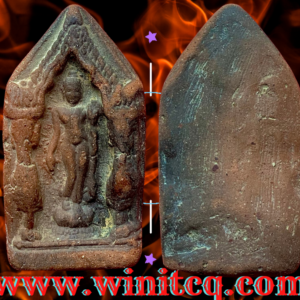 พระลีลาเนื้อดินพิมพ์ซุ้มประตู