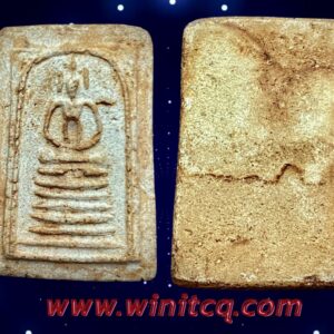 พระสมเด็จกรุวัดโพธิ์เกรียบ อ่างทอง