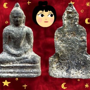 พระหลวงพ่อจุกกรุวัดพระศรีรัตนมหาธาตุ ลพบุรี