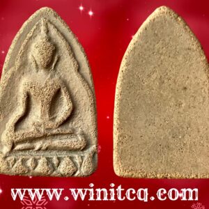 พระขุนแผนหน้าอิฐกรุวัดใหญ่ชัยมงคล อยุธยา