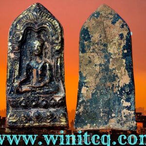 พระยอดขุนพลกรุถ้ำขุนตาล ลำพูน