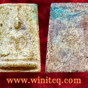 พระประธานเล็กกรุวัดเงิน คลองเตย