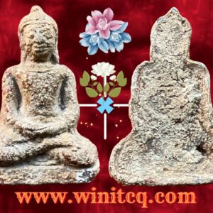 พระร่วงนั่งเนื้อชินตะกั่วศิลปะลพบุรี