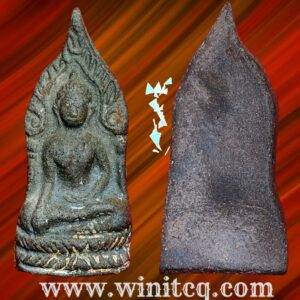 พระศาสดากรุวัดพญาดำ สุโขทัย