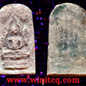 พระกรุท่าเรือ นครศรีธรรมราช