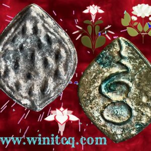 เหรียญหล่อเนื้อตะกั่ว หลวงพ่ออ่ำ วัดชีปะขาว สุพรรณบุรี