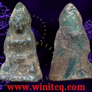 พระอู่ทองหน้าตะกวน สุโขทัย