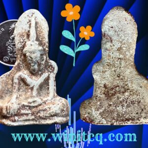 พระท่ากระดานกรุวัดมะขาม กาญจนบุรี