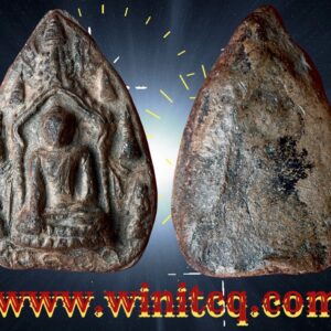 พระสามหอมกรุวัดพระธาตุดอยคำ เชียงใหม่